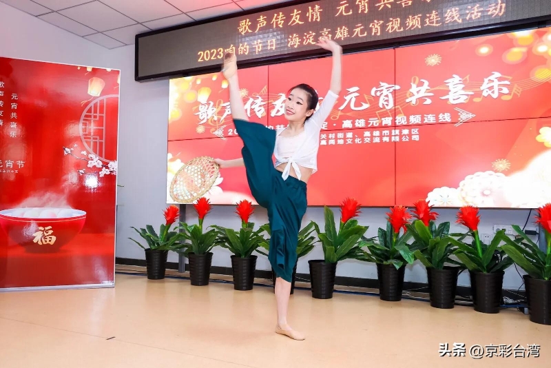 連線會、微團(tuán)聚,“家庭聚會”保持友誼常在 連線會、微團(tuán)聚,“家庭聚會”保持友誼常在