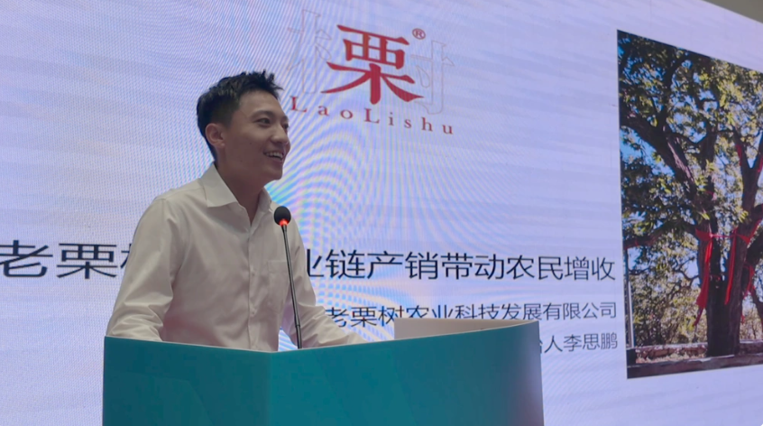 2025-09-25_131645 2025-09-25_131645