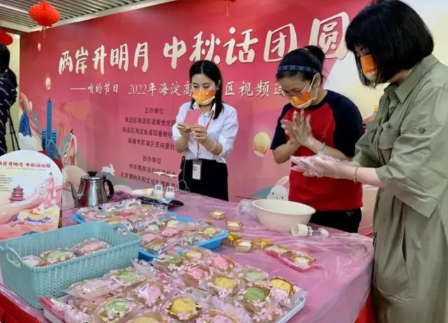 2022-12-26_132349 2022-12-26_132349