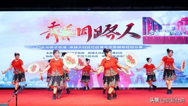 53ce95126f94400fa3aa5193c888538c_noop