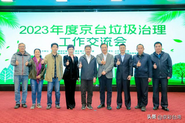 a6427693b7f548dfb341e39bedf2f497_noop