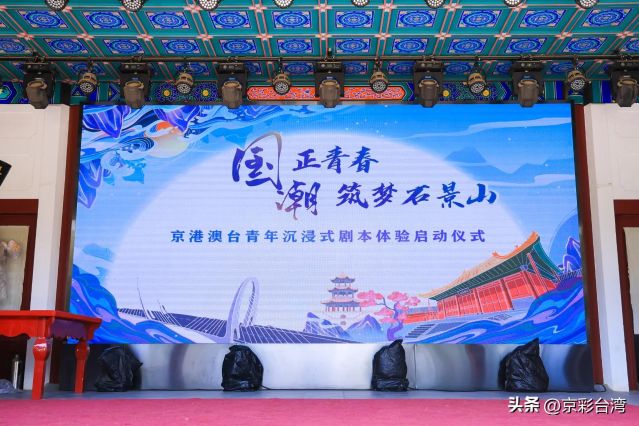 23cc2368368140cabbb0f53a5cbede5a~noop