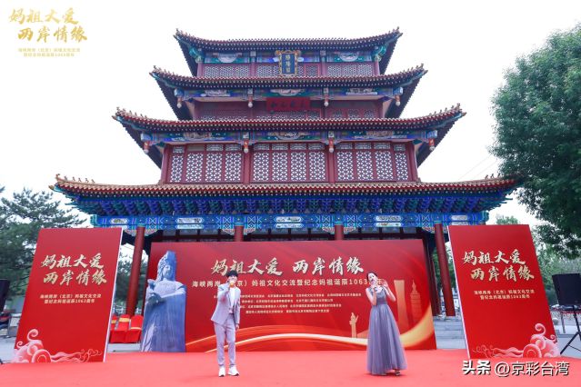 34d88e7249f34854972c85c2ab93a065~noop