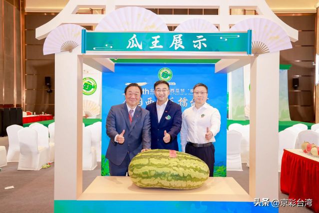 4ff0aa1637164a0581c2eb65229ae654~noop