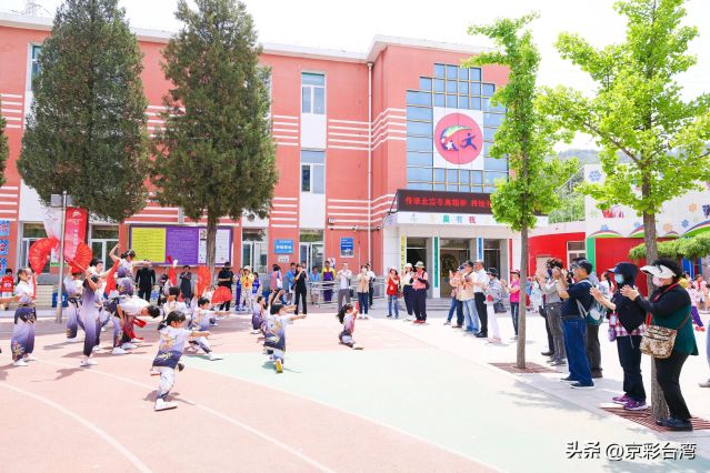 b721087c7cb149259b2f2dafe19f4e8e~noop