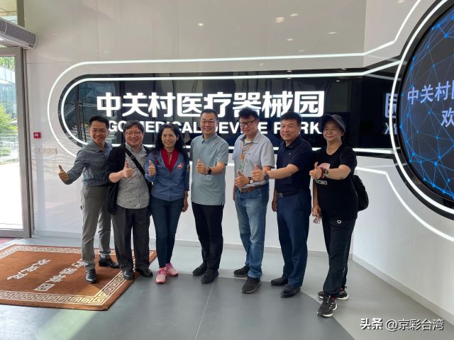 27300f253c2e434ba9724c2cf61b0a5d~noop 27300f253c2e434ba9724c2cf61b0a5d~noop