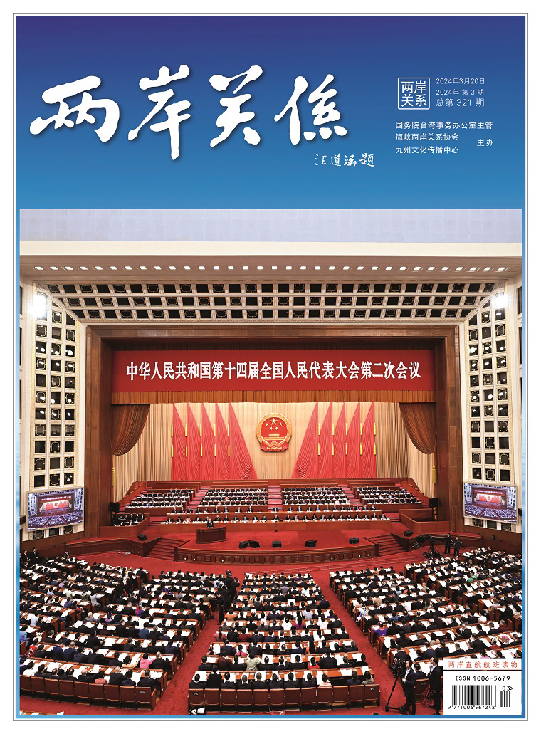 小封面03 小封面03