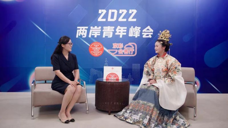 林家萱接受京彩會(huì)客廳采訪