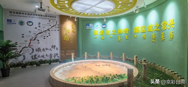 8d43d92a31794e9b852c7098f9af5ec1_tplv-obj_5408_2512