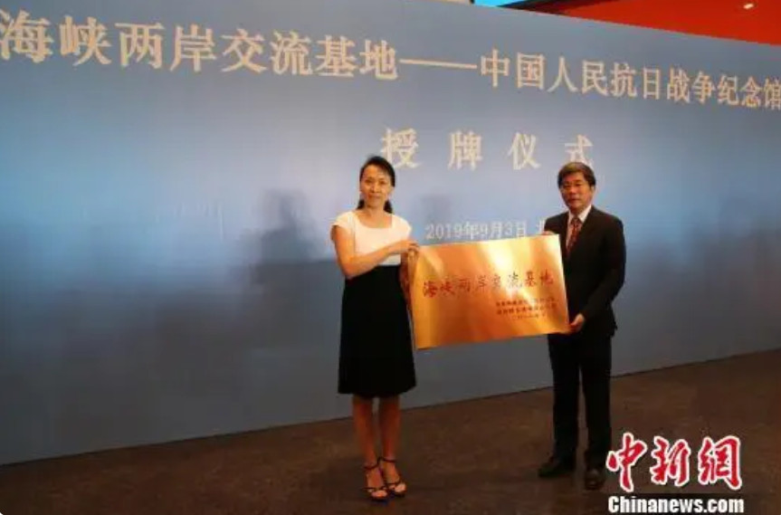 2024-01-31_134132 2024-01-31_134132