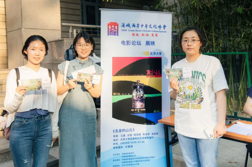 2025-05-30_112553 2025-05-30_112553