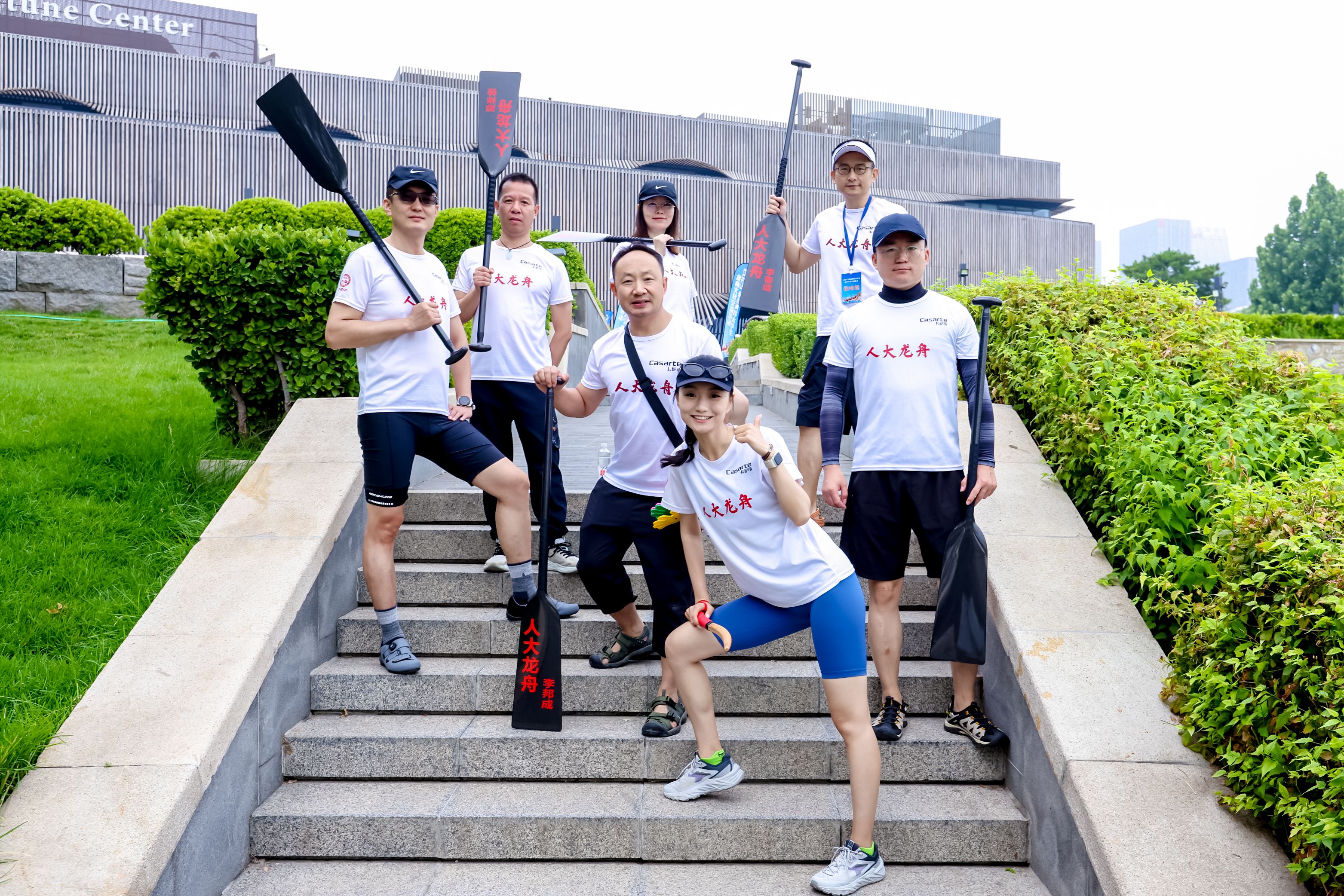 微信圖片_20250629190521