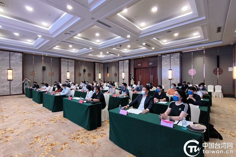 　　啟動儀式現(xiàn)場。（中國臺灣網(wǎng) 尹賽楠 攝）