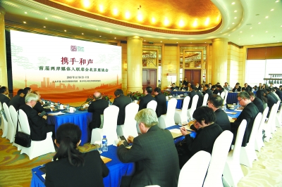 89890894-fed5-489e-b2fa-d1bbb3e85cf7