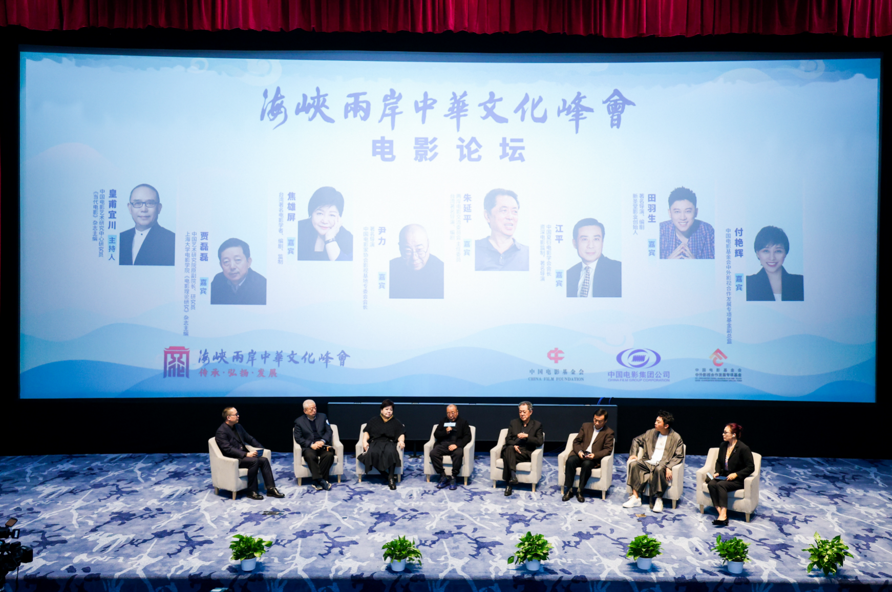 156653aa-92c5-11ef-a3af-1283af612b7a