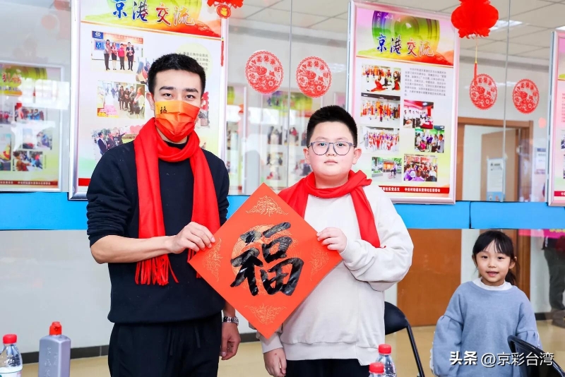 寫福字、制花燈，身臨其境品味傳統文化